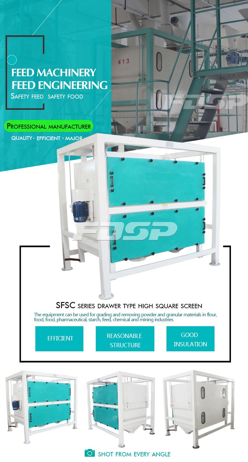 SFSC Series Locker Plansifter