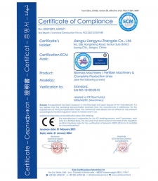 CE