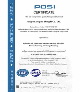 ISO90012015