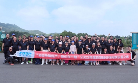 “Không có vi rút, chiến đấu để bán hàng và thúc đẩy sản xuất, chúng ta cùng nhau” 2022 FDSP tour du 