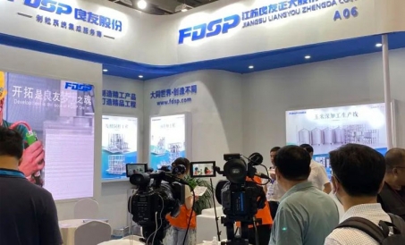 Đi đầu với công nghệ, thí điểm với chất lượng | FDSP tham dự hội chợ thiết bị kỹ thuật và sản phẩm l