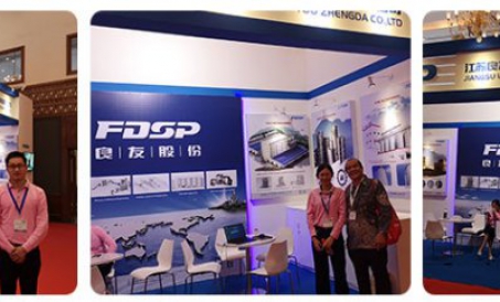 FDSP đã xuất hiện trong Hội chợ triển lãm chăn nuôi quốc tế Indo 2018 & Diễn đàn