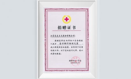 FDSP tích cực quyên góp ủng hộ công tác phòng chống dịch bằng tình thương