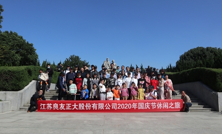 Tạo tình huống đôi bên cùng có lợi và chia sẻ niềm hạnh phúc | FDSP đã kết thúc thành công chuyến đi