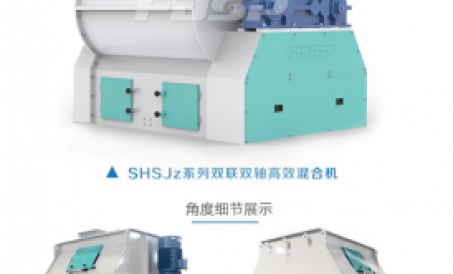 Sử dụng tiêu chuẩn và bảo trì máy trộn hàng ngày